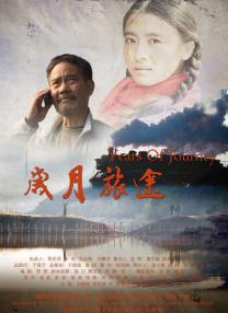 gogogo高清在线观